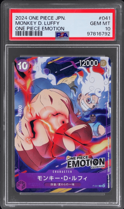 2022 One Piece Japanese One Piece Emotion Monkey D. Luffy #P041 PSA 10