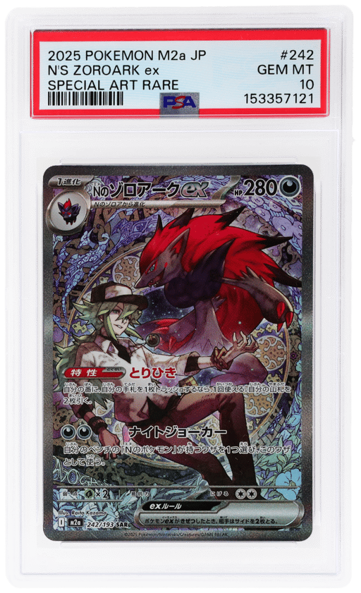 2025 Pokemon Mega Dream Ex High Class Expansion Japanese Special Art Rare N's Zoroark Ex #242 PSA 10