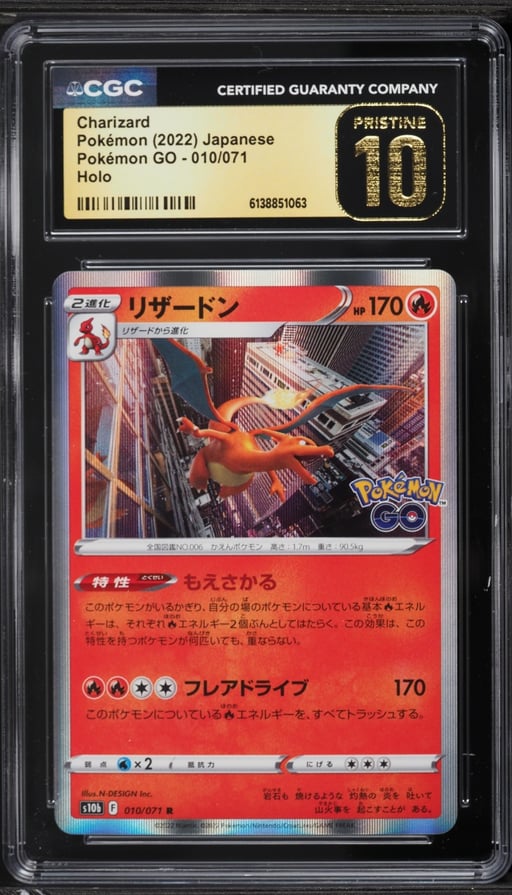2022 Pokemon Japanese Sword & Shield Pokemon GO Holo Charizard #10 CGC 10 PRISTINE