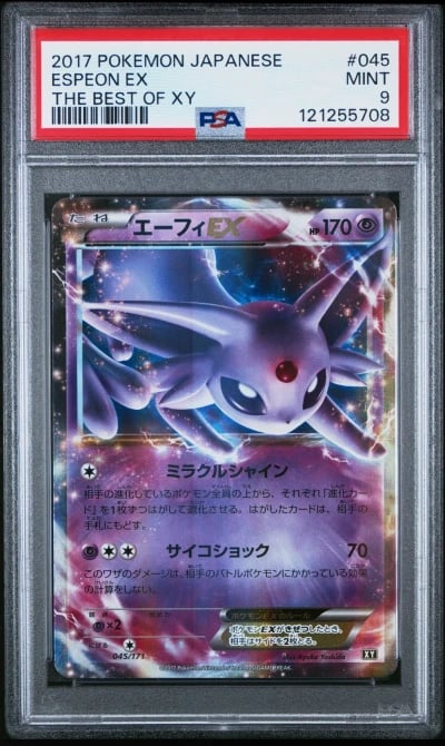 2017 POKEMON JPN THE BEST OF XY #045 ESPEON EX PSA 9