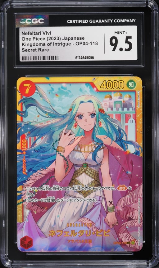 2023 One Piece Japanese Kingdoms Of Intrigue SEC Nefeltari Vivi #OP04-118 CGC 9.5 MINT+