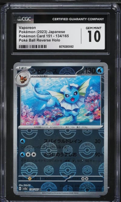 2023 Pokemon Japanese SV 151 Poke Ball Reverse Holo Vaporeon #134 CGC 10 GEM