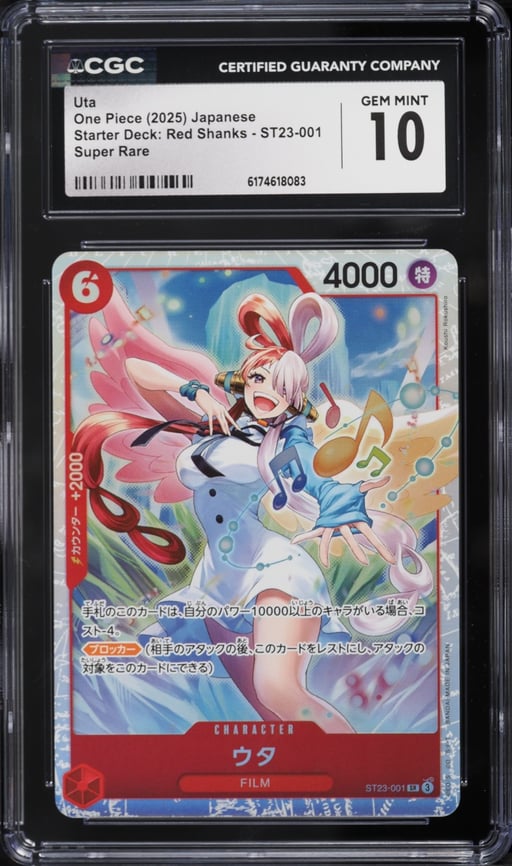 2025 One Piece Japanese Starter Deck Red Shanks SR Uta #ST23-001 CGC 10 GEM MINT