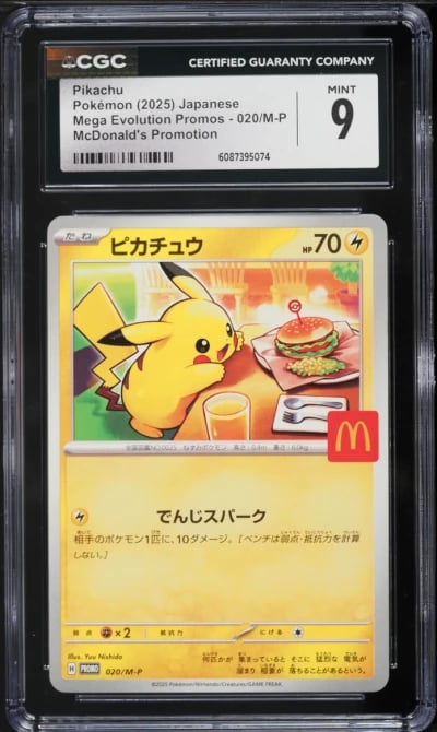 2025 Pokemon Japanese Mega Evolution McDonald's Promo Pikachu #20 CGC 9 MINT