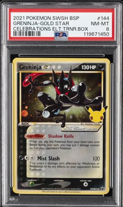 2021 POKEMON SWSH BLACK STAR PRO