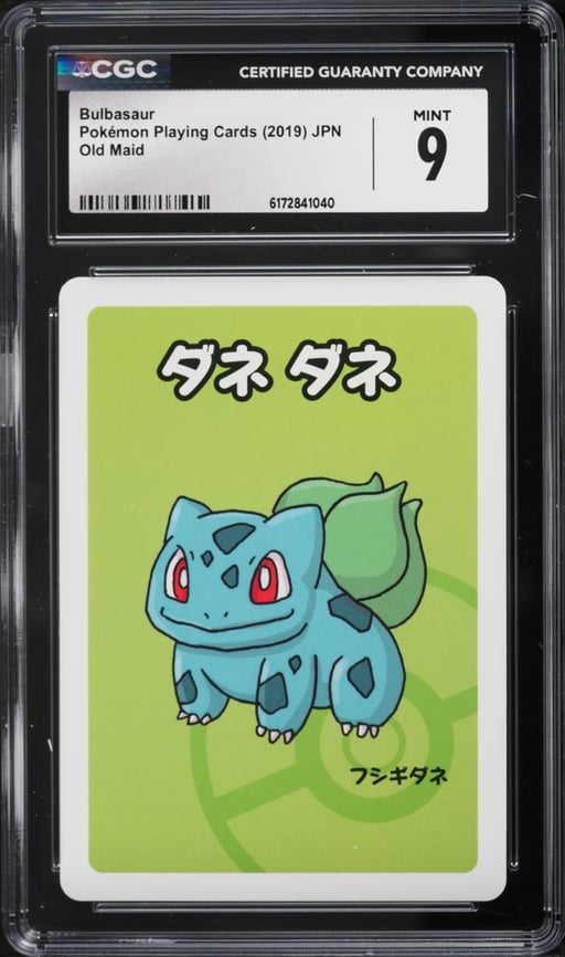 2019 Pokemon Japanese Playing Cards Old Maid Bulbasaur CGC 9 MINT