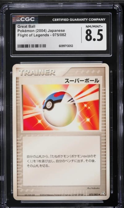 2004 Pokemon Japanese Flight Of Legends Great Ball #075 CGC 8.5 NM-MT+