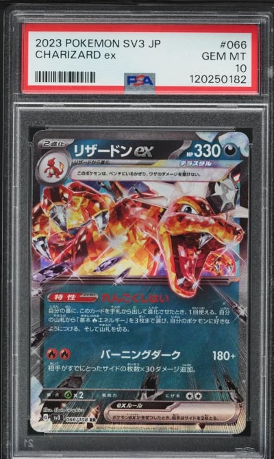 2023 Pokemon Japanese SV Ruler Of The Black Flame Charizard ex #66 PSA 10
