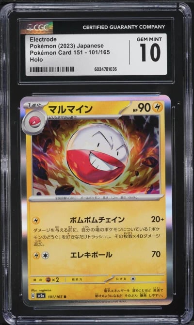 2023 Pokemon Japanese Scarlet & 