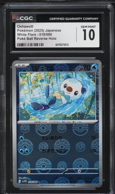 2025 Pokemon Japanese SV White Flare Poke Ball Reverse Holo Oshawott #18 CGC 10