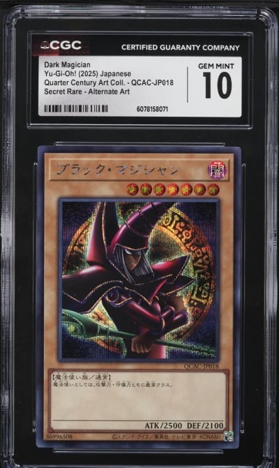 2025 Yu-Gi-Oh! Japanese QCAC Alt Art Dark Magician #QCAC-JP018 CGC 10 GEM MINT
