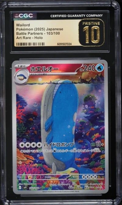 2025 Pokemon Japanese Scarlet & Violet Battle Partners AR Wailord #103 CGC 10 PRISTINE