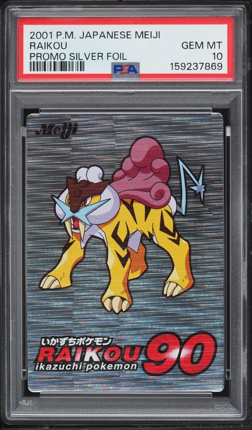 2001 Pokemon Japanese Meiji Promo Silver Foil Raikou PSA 10 GEM MINT