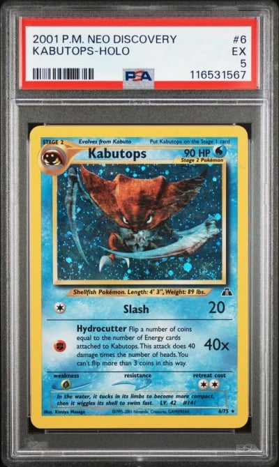2001 POKEMON NEO DISCOVERY #6 KABUTOPS-HOLO PSA 5