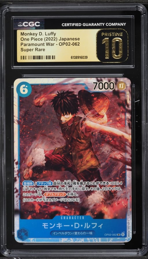 2022 One Piece Japanese Paramount War SR Monkey D. Luffy #OP02-062 CGC 10 PRISTINE
