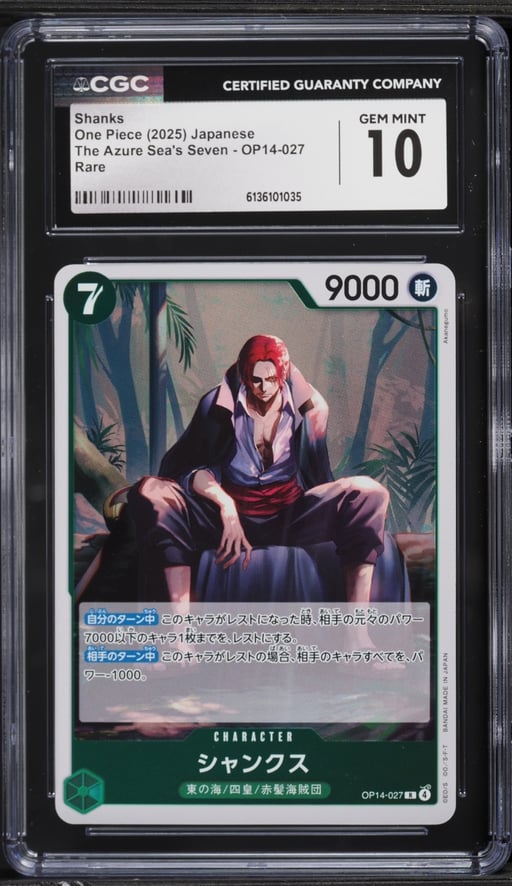 2025 One Piece Japanese The Azure Sea's Seven Shanks #OP14-027 CGC 10 GEM MINT
