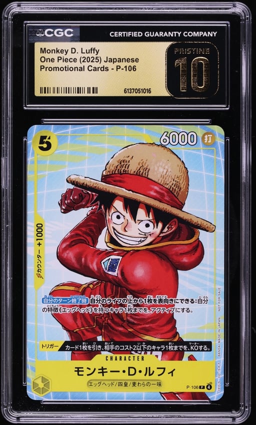 2025 One Piece Japanese Promo Monkey D. Luffy #P-106 CGC 10 PRISTINE