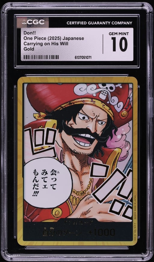 2025 One Piece Japanese Carrying On His Will Gold Don!! CGC 10 GEM MINT