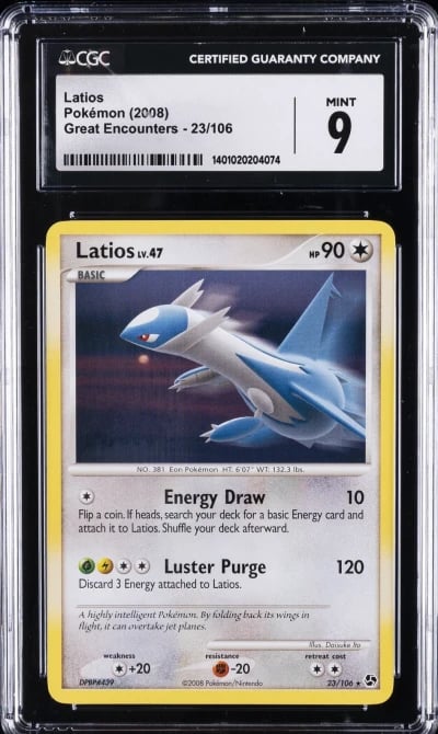 2008 POKEMON DIAMOND & PEARL GRE