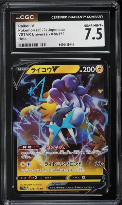 2022 Pokemon Japanese Sword & Shield VSTAR Universe Holo Raikou V #38 CGC 7.5 NRMT+