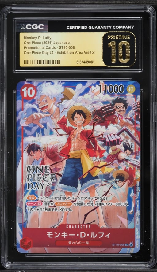 2024 One Piece Japanese Promo Day '24 Visitor Monkey D. Luffy #ST10-006 CGC 10 PRISTINE