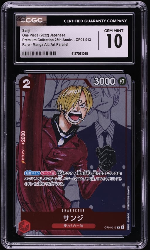 2022 One Piece Japanese Premium 25th Anniversary Manga Art Sanji #OP01-013 CGC 10 GEM MINT