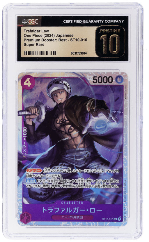 2024 One Piece Premium Booster the Best Japanese Trafalgar Law #10 CGC PRI