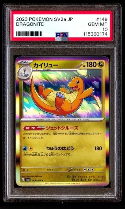 2023 Pokemon Japanese Scarlet & 