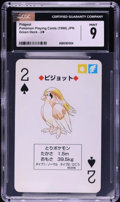 1996 Pokemon Japanese Green Poker Set Nintendo Playing Card Pidgeot #2 CGC 9