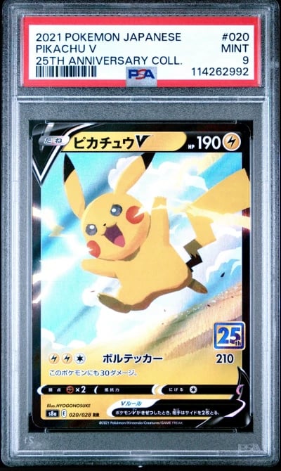 2021 POKEMON JAPANESE 25TH ANNIVERSARY COLLECTION #020 PIKACHU V PSA 9