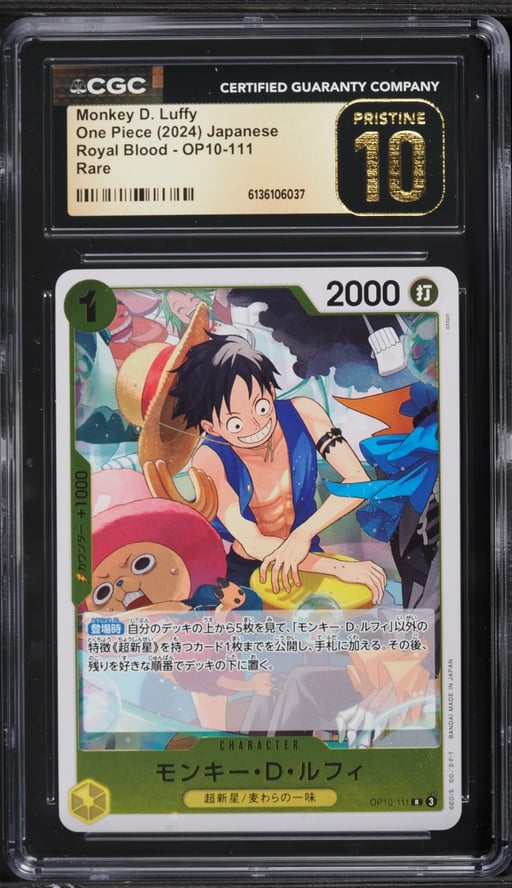 2024 One Piece Japanese Royal Blood Monkey D. Luffy #OP10-111 CGC 10 PRISTINE