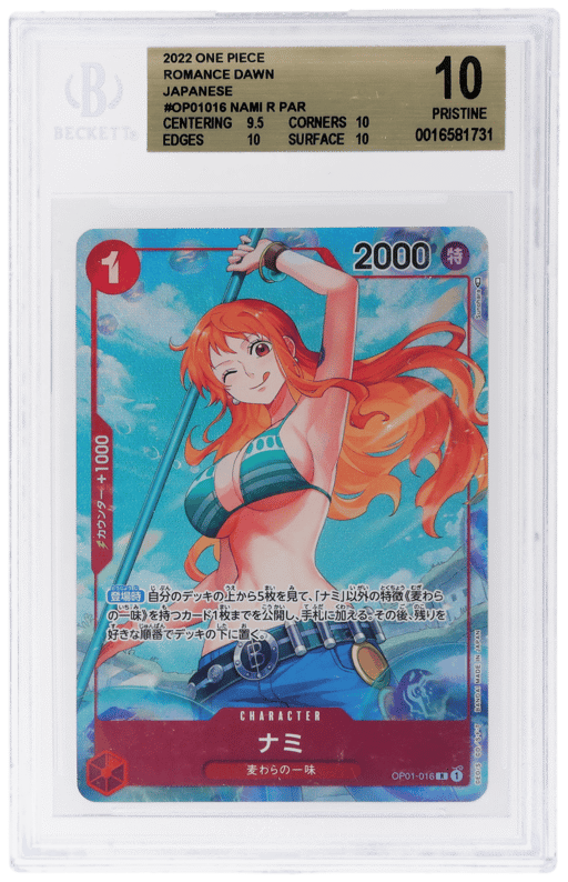 2023 One Piece Promo Saikyo Jump Mini Deck Japanese Super Rookie Alternate Art Nami #OP01-016 BGS 10