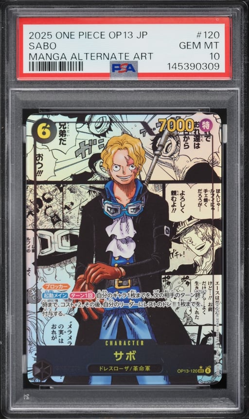 2025 One Piece Japanese Carrying On His Will Manga Alt Art Sabo #120 PSA 10 GEM MINT