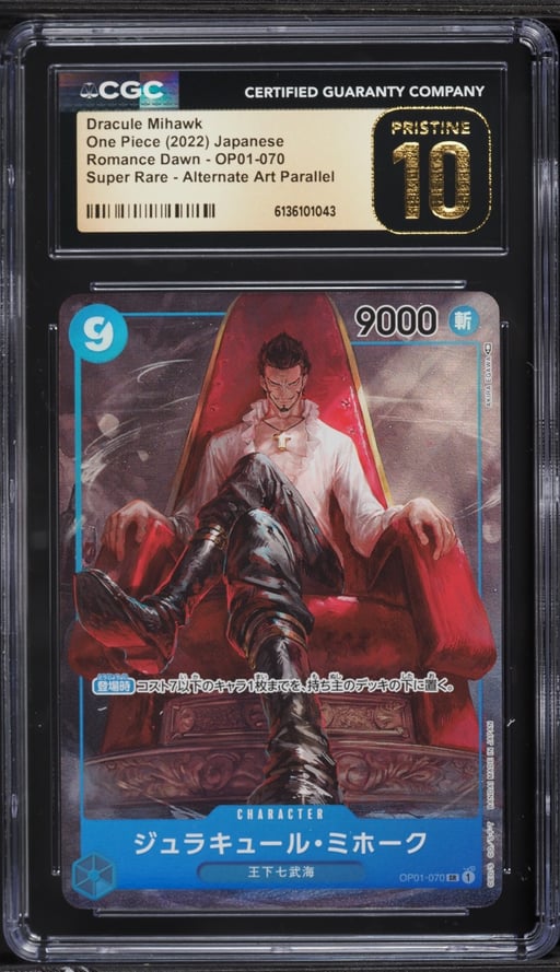 2022 One Piece Japanese Romance Dawn Alt Art Dracule Mihawk #OP01-070 CGC 10 PRISTINE
