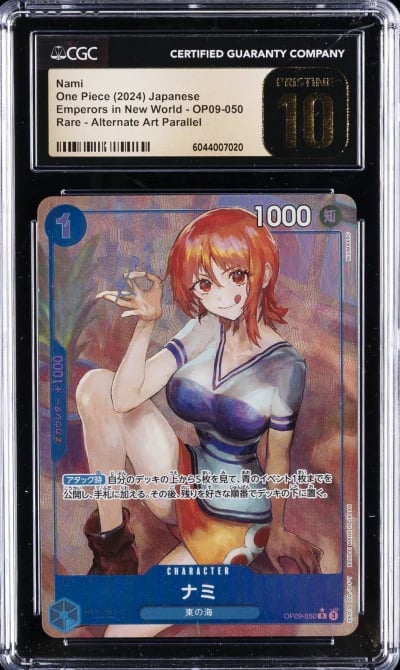2024 ONE PIECE EMPERORS IN THE NEW WORLD RARE #OP09-050 NAMI CGC 10 PRISTINE