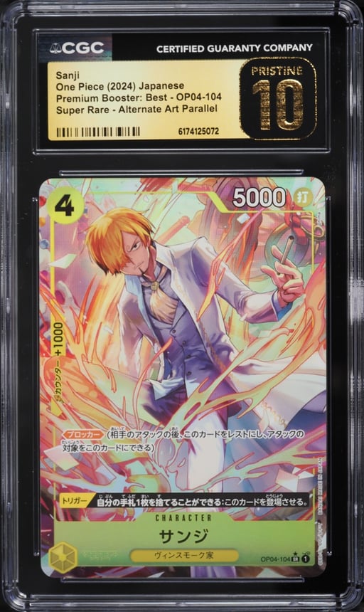 2024 One Piece Japanese Premium Booster Best SR Alt Art Sanji #OP04-104 CGC 10 PRISTINE