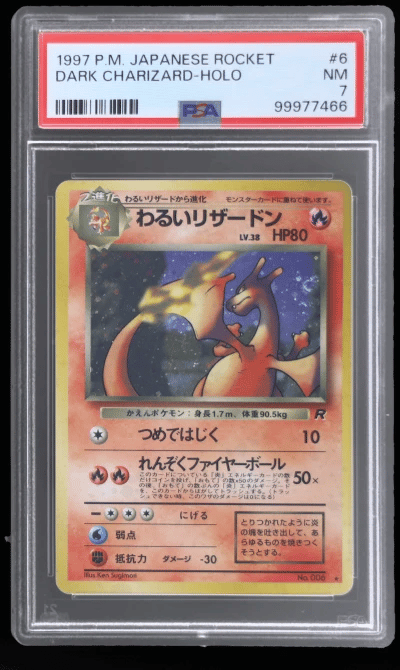 1997 Pokemon Rocket Japanese Holo Dark Charizard #6 PSA 7
