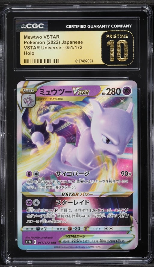 2022 Pokemon Japanese Sword & Shield VSTAR Universe Holo Mewtwo VSTAR #51 CGC 10 PRISTINE