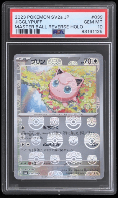 2023 Pokemon Scarlet and Violet Strength Expansion Pack 151 Japanese Reverse Holo Master Ball Jigglypuff #39 PSA 10
