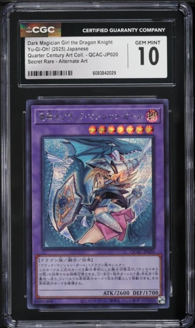 2025 Yu-Gi-Oh! Japanese Quarter Century Dark Magician Girl Dragon Knight CGC 10