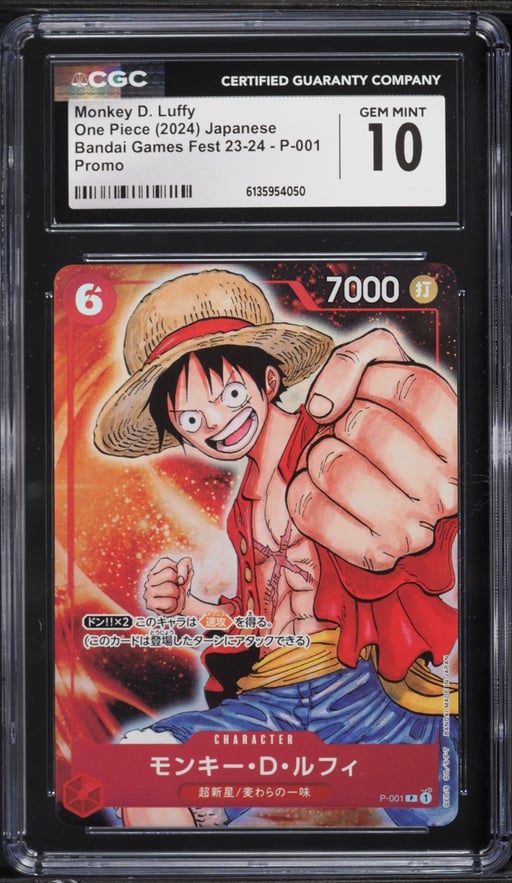2024 One Piece Japanese Promo Bandai Games Fest '23 Monkey D. Luffy #P-001 CGC 10 GEM MINT