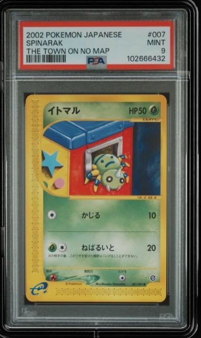 2002 POKEMON JPN THE TOWN ON NO MAP #007 SPINARAK PSA 9