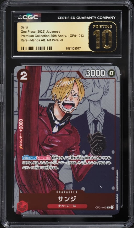 2022 One Piece Japanese Premium 25th Anniversary Manga Alt Art Sanji #OP01-013 CGC 10 PRISTINE