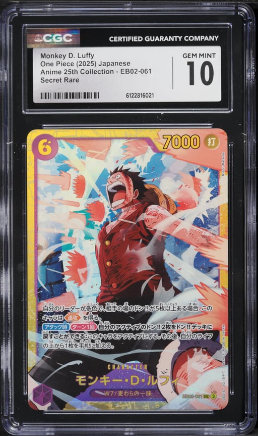 2025 One Piece Japanese Anime 25th Collection SEC Monkey D. Luffy #EB02-061 CGC 10 GEM MINT