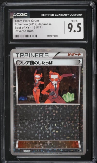 2017 Pokemon Japanese Best Of XY Reverse Holo Team Flare Grunt #151 CGC 9.5 MINT+