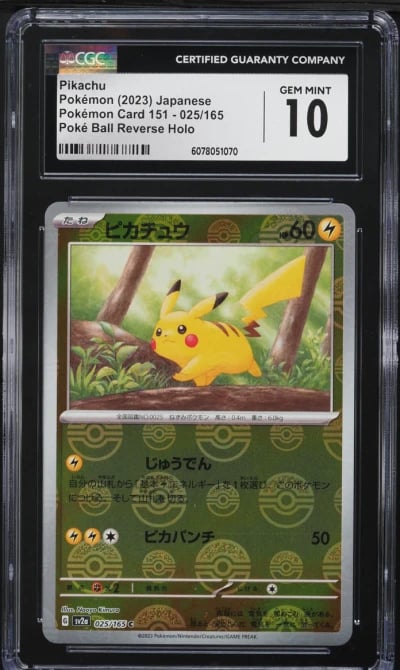 2023 Pokemon Japanese SV 151 Poke Ball Reverse Holo Pikachu #25 CGC 10 GEM MINT