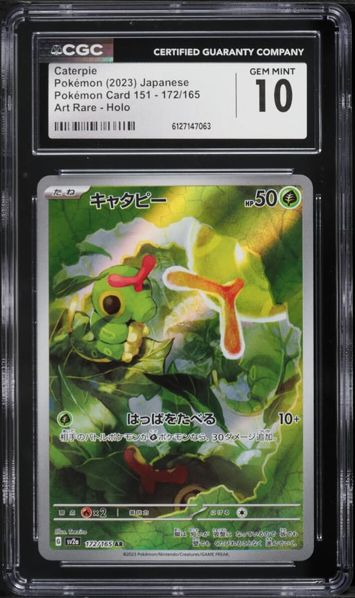 2023 Pokemon Japanese Scarlet & Violet 151 AR Caterpie #172 CGC 10 GEM MINT
