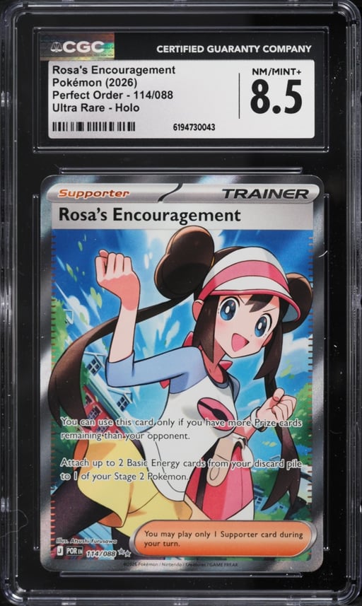 2026 Pokemon Mega Evolution Perfect Order Full Art Rosa's Encouragement #114 CGC 8.5 NM-MT+