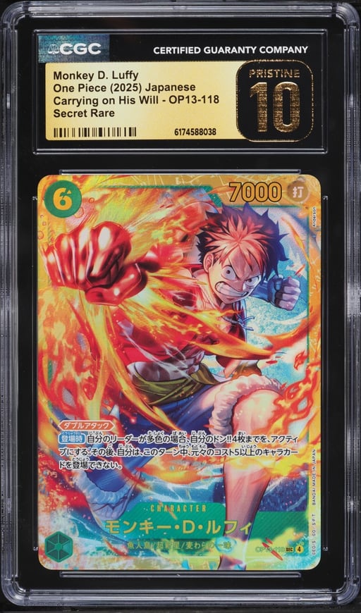 2025 One Piece Japanese Carrying On His Will SEC Monkey D. Luffy #OP13-118 CGC 10 PRISTINE