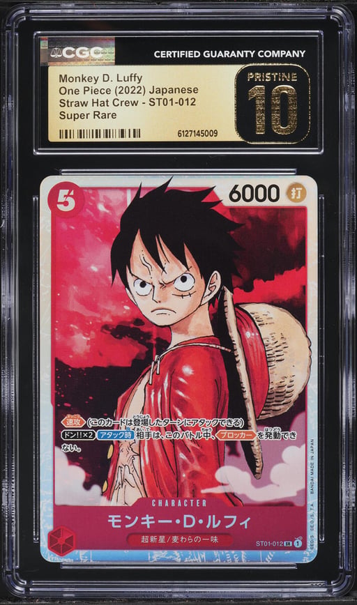 2022 One Piece Japanese Straw Hat Crew SR Monkey D. Luffy #ST01-012 CGC 10 PRISTINE